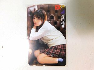  unused *EX large ./ Nogizaka 46. rice field ..50 frequency / telephone card *①