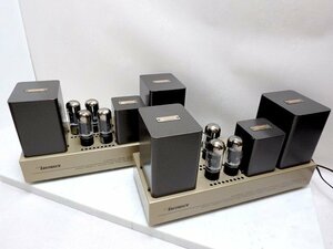  maintenance goods on Japanese cedar research place UESUGI U*BROS-17 vacuum tube tube lamp type monaural power amplifier pair 