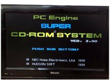 現状 起動確認済み NEC PCエンジン PCEngine IFU-30A インターフェイスユニット CD-ROM コアグラフィックス PI-TG3 CDR-30A_画像4