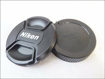 美品 Nikon/ニコン◆NIKKOR Z 24-200mm f/4-6.3 VR/望遠ズームレンズ◆フルサイズ対応 防滴 ・防塵 手ブレ補正 ニコンZマウント系_画像7