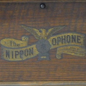 戦前 アンティーク 蓄音機【The NIPPON OPHONE / NIPPONOPHONE COMPANY,,LTD】ニッポノホン 日本製 ラッパスピーカーの画像5