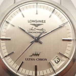 ロンジン LONGINES ウルトラクロン メンズ時計 自動巻き【中古品】【現状品】の画像7