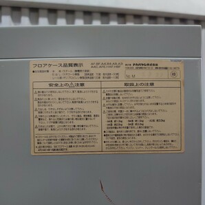 1円スタート レターケース 書類棚 書類ケース キャビネット 引き出し オフィス家具 格安売り切りすたーとの画像6