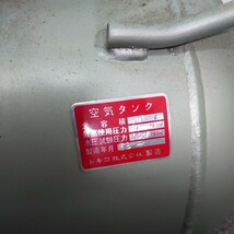 $　エアーコンプレッサー ベビコン コンプレッサー 小型空気圧縮機 BEBICON 50L 日立 トキコ株式会社 動作未確認 格安売り切りスタート k_画像8