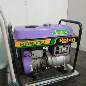 エンジン発電機 発電機　HR2000B ガソリン ROBIN familead 現状品 格安売り切りすたーと