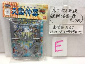 E バンダイ　非売品 天動神器　サマーダッシュキャンペーン景品 BB戦士 超SD戦国伝 武神輝羅鋼シリーズ 鳳凰(シルバー)　未開封《群馬発》