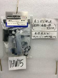 IHW15　当時物　京商　リヤオイルダンパーセット　ミニインファーノ用　未開封《群馬発》