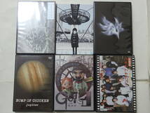 【送料無料！！】即決●BUMP OF CHICKEN●豪華アルバム＆シングルCD＆DVD43枚セット_画像3