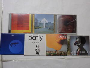 即決●plenty●豪華アルバム＆シングルCD7枚セット●入手困難