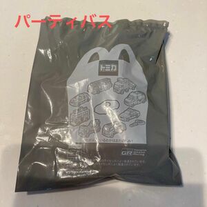 ハッピーセット　 マクドナルド　 トミカ　パーティーバス