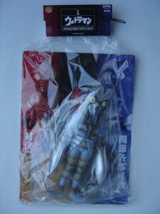 Banpresto ★ Ultraman Action DX Soft Vinyl Figure [Baltan Alien] Новый Неокрытый ★ 2005