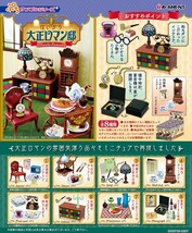 絵画 ミニチュア品 はいから大正ロマン邸 リーメント ぷちサンプル ドールハウス ブライス お人形小物などに_画像3