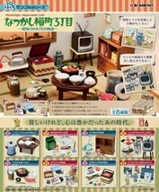 お漬物 ミニチュア品 リーメント なつかし横町3丁目 ぷちサンプル_画像2