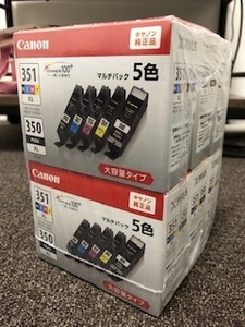 Canon bci-351XL＋bci-350XL 5色マルチパック大容量　6コセット