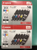 【純正】Canon BCI-351XL+350XL 5色マルチパック大容量タイプ　期限切れ　2023.11 　6セット_画像1