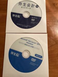 弥生会計23ネットワーク　5ライセンス　withSQL