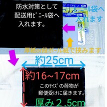 送料込★DHC GABA20日分10袋 賞味期限2027年1月ギャバγアミノ酪酸カルシウム亜鉛セレン ストレス対策サプリメント ★未開封●ネコポス匿名_画像4