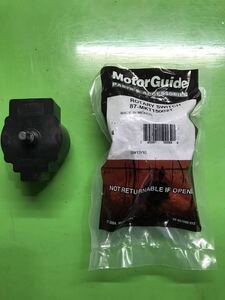 《新品》モーターガイド MotorGuide ロータリースイッチ