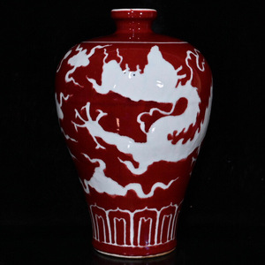▽鴻▽ 明 宣德年製款 紅釉 留白 龍紋 梅瓶 古陶瓷品 置物 古賞物 中国古玩 中国古美術
