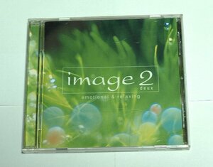 イマージュ2 image CD / アディエマス カール・ジェンキンズ, 葉加瀬太郎, ヨーヨー・マ, 加古隆, ゴンチチ, Deep Forest,CHARLOTTE CHURCH