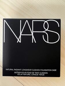 新品未使用NARS ナチュラルラディアント　ロングウェア　クッションファンデーションケースのみ