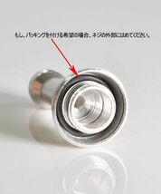 GOMEXUS ゴメクサス リールスタンド R1SK ガンメタル シマノ Shimano ダイワ Daiwa 用 ボディキーパー アルミ 42ｍｍ_画像4