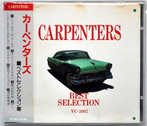 CARPENTERS カーペンターズ　／　BEST SELECTION　CD