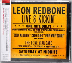 LEON REDBONEレオン・レッドボーン　／　　　LIVE & KICKIN'　　CD