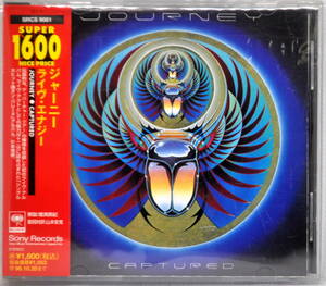 JOURNEYジャーニー　／　　CAPTURED　　CD