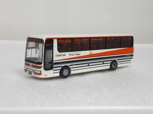 トミーテック 1/150 バスコレクション 17弾 奈良交通 いすゞ ガーラⅡ
