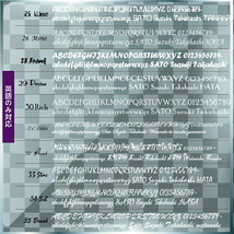 わんちゃんのシルエット付き 表札＆看板 2行用【犬シルエット100種以上】 【板サイズ6種】 オリジナルプレート作成/表札プレート_画像8