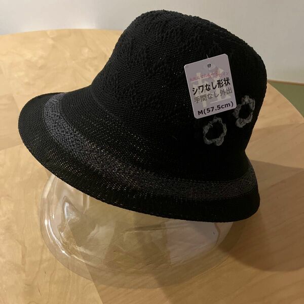 レディース 帽子 シワなし形状 Mサイズ【未使用】