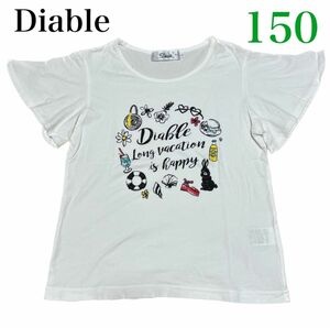BeBe-Diable ディアブル Tシャツ150