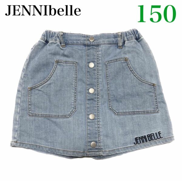 【JENNIbelle】 ジェニィベル キュロットスカートパンツ 150cm