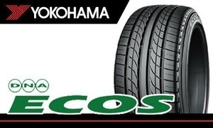 送料無料 最安！ 新品 ヨコハマ エコス ES300 YOKOHAMA ECOS 155/60R13 70H 1本価格[4本総額23000円から]