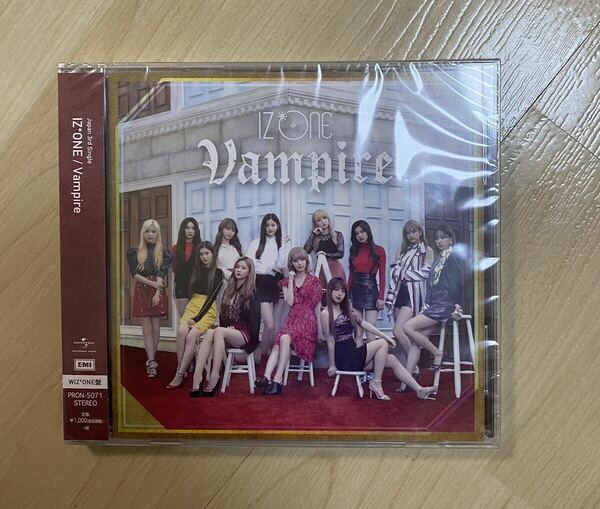 IZ*ONE Vampire ヴァンパイア　CD アイズワン