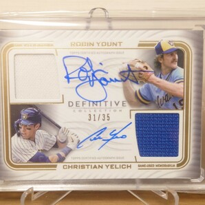 2023 topps definitive collection dual autograph relic milwaukee brewers robin yount christian yelich /35 ヨーント イエリッチの画像1