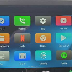 Ottocast オットキャスト Picasou 2pro CarPlay AI Box 日本バージョン セットの画像7