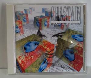 [1996年発売/日本盤] チャステイン / シック・ソサエティ [ Chastain / Sick Society ] ●DAVID T. CHASTAIN デヴィッド・チャステイン