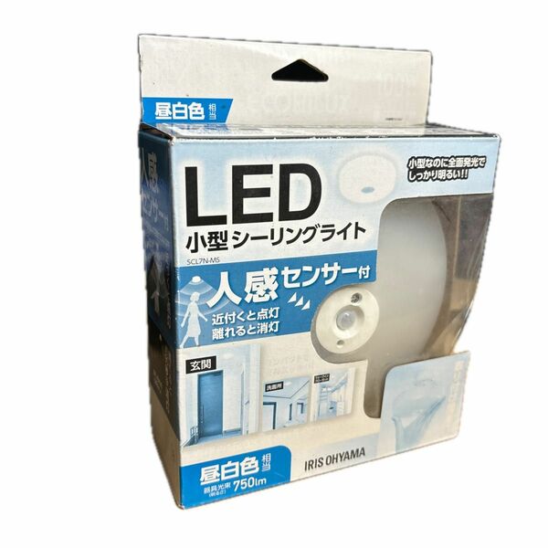 アイリスオーヤマ LED 小型シーリングライト 昼白色