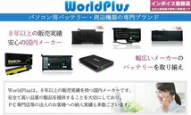 HP　HT03XL 互換バッテリー HP 15-da0000 15-db0000 / Pavilion 15-cs0000 15-cu0000 15-cu1000 対応_画像3