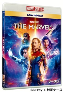 マーベルズ MARVEL Blu-ray ブルーレイ 純正ケース付 即決 新品未使用 国内正規品 アベンジャーズ
