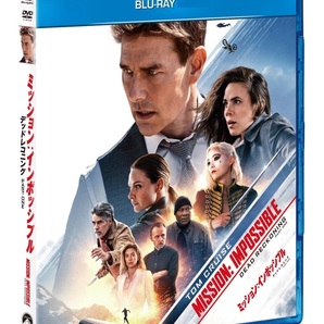 ミッション:インポッシブル / デッドレコニング PART ONE Blu-ray ボーナスDISC付 ブルーレイ 純正ケース付 即決 新品未使用 国内正規品の画像1