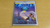 ウィッシュ ディズニー 最新作 DVD 純正ケース付 即決 新品未使用 国内正規品_画像2