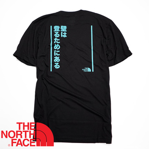 【新品本物 USA購入】THE NORTH FACE ノースフェイス ■ MEANT FOR CLIMBING T ■ ブラック / XXL ■ 日本語ロゴ Tシャツ 半袖 海外限定