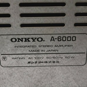 [T]通電OK ONKYO ステレオアンプ A-6000 オンキョーの画像7