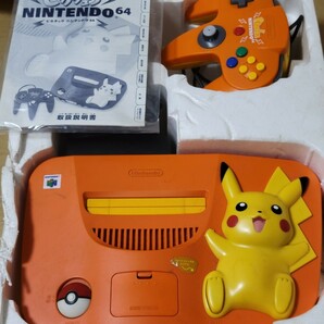 [T]通電OK 任天堂 ピカチュウ NINTENDO 64 NUS-101 (JPN) 本体 コントローラー ACアダプタ 取説付 元箱入 オレンジ&イエロー ニンテンドーの画像2