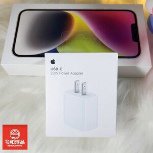 Apple純正iPhone充電器、20W USB-C電源アダプタ