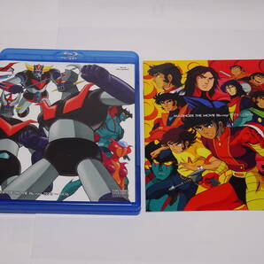 MAZINGER THE MOVIE Blu-ray 1973-1976の画像3