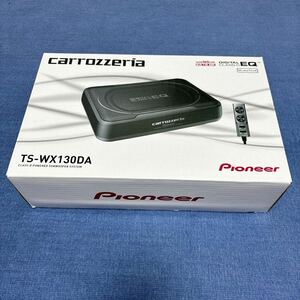 ★カロッツェリア/carrozzeria/Pioneer/TS-WX130DA/パワードサブウーファー/MAX160W/未使用品★